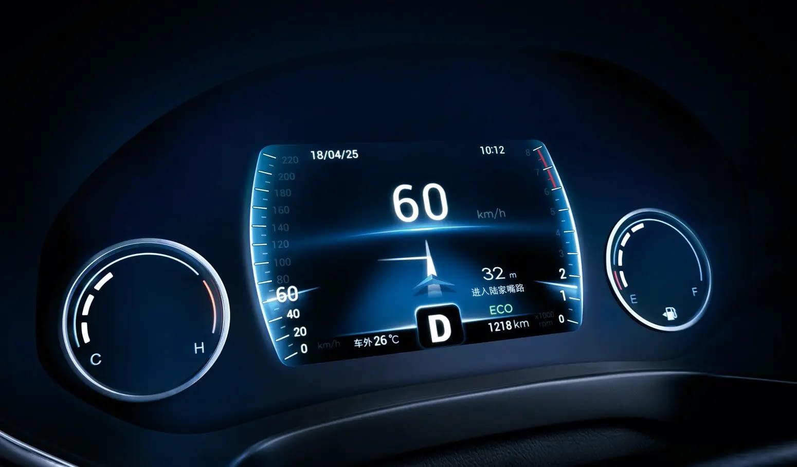 chery tiggo 8 Photo 23
